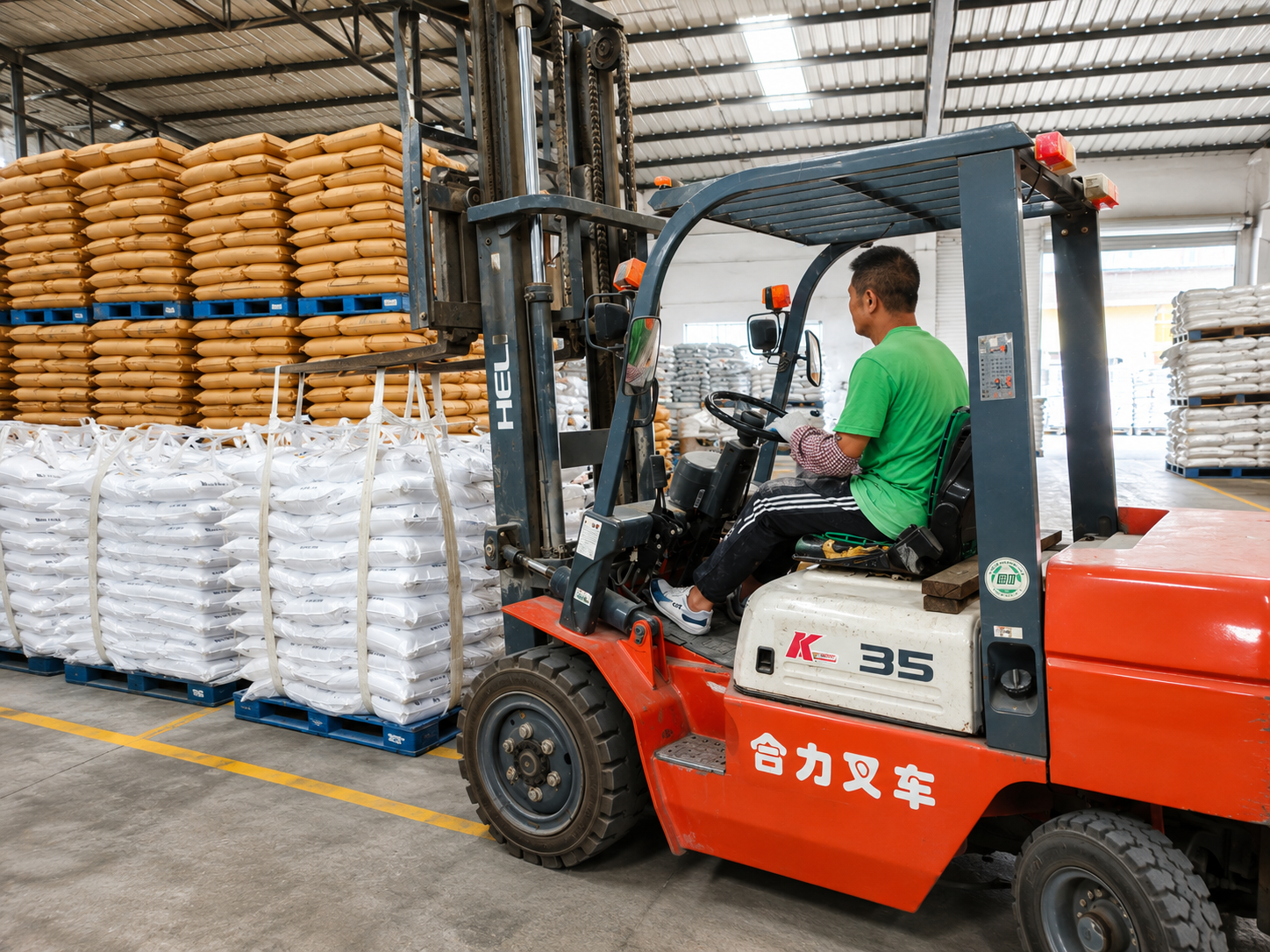 Blog công ty mới nhất về Kho Vật tư Sơn kẻ vạch HuaQun, Lưu trữ Đáng tin cậy & Cung ứng Hiệu quả cho các Dự án An toàn Giao thông Toàn cầu