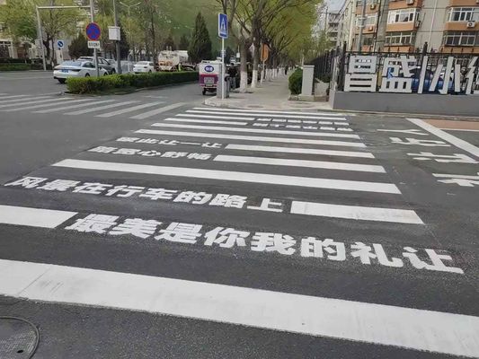 Mua Sơn nhiệt dẻo hiệu suất cao cho vạch kẻ đường an toàn và bền bỉ sản xuất trực tuyến